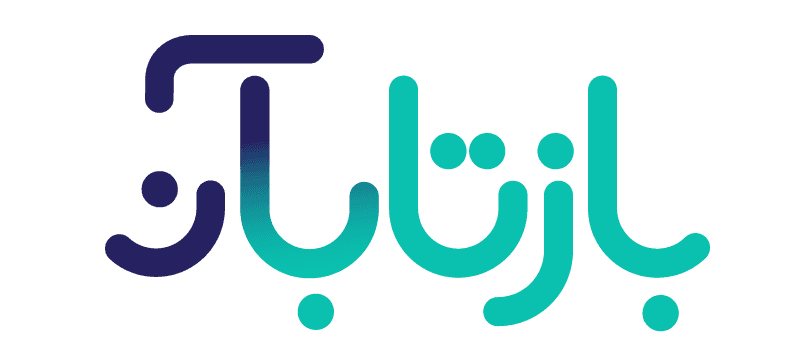 بازتابان